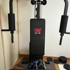 筋トレセットの画像