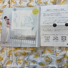 全て洗えるベビー布団　くまのプーさん防水シーツ　授乳クッションセット　の画像