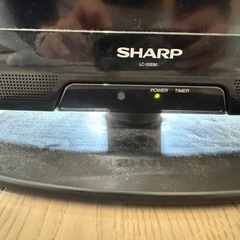 家電 テレビ 液晶テレビ20型　リモコン付きの画像