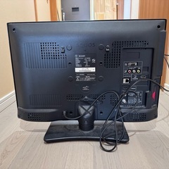 家電 テレビ 液晶テレビ20型　リモコン付きの画像