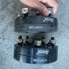 ワイトレの画像