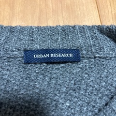 アーバンリサーチ　グレーニットの画像