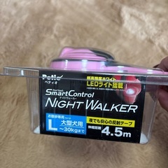 ヤマヒサ　ペティオ　ナイトウォーカーの画像