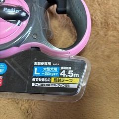 ヤマヒサ　ペティオ　ナイトウォーカーの画像