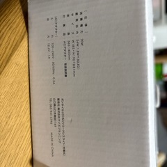 LED &UV コードレスライトの画像