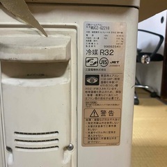 エアコン6畳 三菱MITSUBISHI の画像