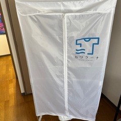 カワクーナの画像