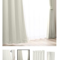 カーテン2枚セット　100×135㎝　ニトリ の画像