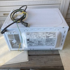 Haierレンジレンジの画像