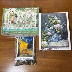 ジグソーパズル３点とフレームの画像