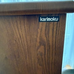 カリモク家具 電話台の画像