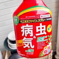 ★年末年始取引可★植木鉢 園芸資材などの画像