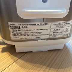 Haier炊飯器３合の画像