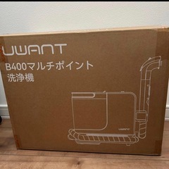 【新品未使用】年末大掃除に‼️スチームクリーナー 100℃蒸気噴射 18000Pa超強吸引力 60℃加熱お湯の画像