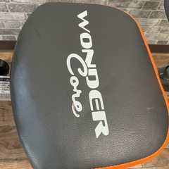 ワンダーコアの画像