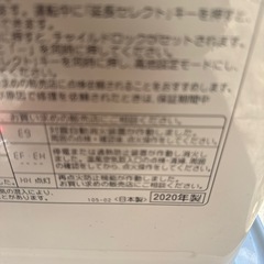 石油ストーブの画像