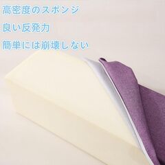 スキマパッキン 敷きマットレス すきま用パッド ベージュ 新品・未使用の画像