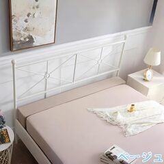 スキマパッキン 敷きマットレス すきま用パッド ベージュ 新品・未使用の画像