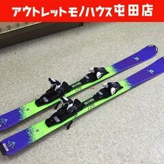 SALOMON 120cm ジュニアスキー QST -MAX- JR 調整ビンディング付き板 子供用 カービングスキー サロモン 札幌市 屯田店の画像