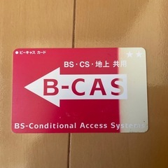 液晶テレビ40V型　TOSHIBA/REGZA の画像