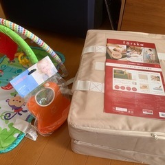 ベビーグッズの画像