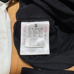 Konny 抱っこ紐 ブラックSサイズ収納袋付きの画像