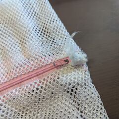 大型 洗濯ネット メッシュ ファスナー付きの画像