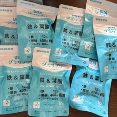 グミサプリ　　アサイーミックス味の画像