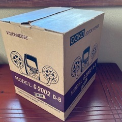 8ミリテープ編集機の画像