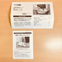 Bearmax 充電式超音波クリーナー「ソニック・エリーナ」超音波洗浄セット UC-900Sの画像