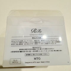 【新品未使用、未開封】Refa リファ ハート型ヘアブラシ ホワイト ピンクの画像