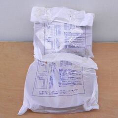 スノンテープヒーター 20ｍ 水道凍結防止器 2個セット 札幌 西区 西野の画像