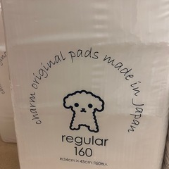 charm 犬用トイレシート regular 薄型 160枚✕3.厚型54枚の画像