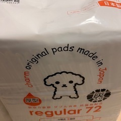 charm 犬用トイレシート regular 薄型 160枚✕3.厚型54枚の画像