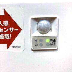 【THREEUP（スリーアップ）】人感センサー付スリムセラミックヒーター（2018年製）の画像