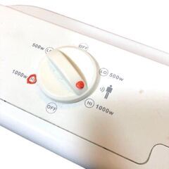 【THREEUP（スリーアップ）】人感センサー付スリムセラミックヒーター（2018年製）の画像