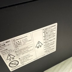 セラミックヒーターの画像