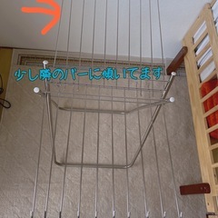 【手渡し希望】折りたたみステンレス物干しの画像