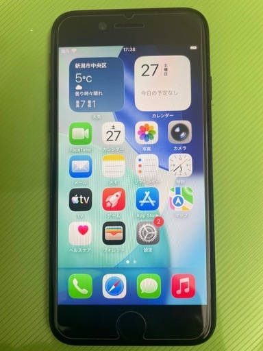 iPhone  SE2 128gb