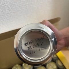 KIRIN ビール　一番搾り　350×21缶　お酒の画像
