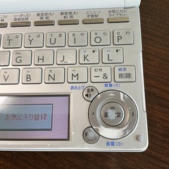 英語
CASIO電子辞書エクスワードXD-D9800の画像