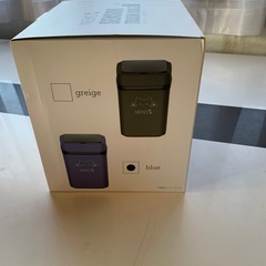 ネコ NEKO センサー式ゴミ箱 10L 自動開閉の画像