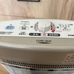 コロナ　コアヒート　遠赤外線ストーブの画像