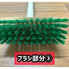 【無料】デッキブラシ まだまだ使えますの画像