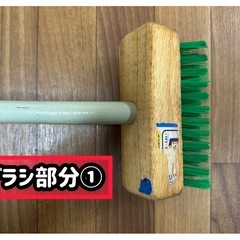 【無料】デッキブラシ まだまだ使えますの画像