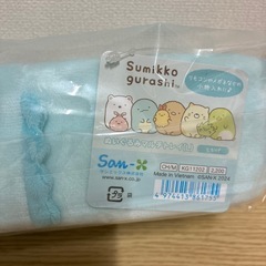 すみっコぐらし　とかげ　ぬいぐるみマルチトレイLの画像