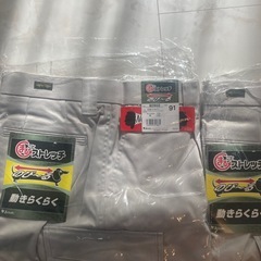 新品作業ズボン　夏物　冬物の画像
