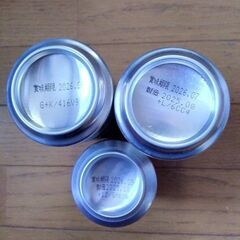 サッポロラガービール500ml数量限定 キリンノンアルコール ラガーゼロ 350ml キリン本絞りグレープフルーツ果汁28% 500ml 3本セットで の画像