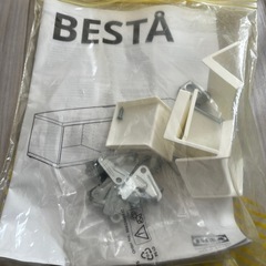 IKEA テレビ台の画像