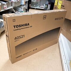【ドリーム池田店】未開封品　東芝　40インチ液晶テレビ　40S21　2018年製【99690000007210】の画像